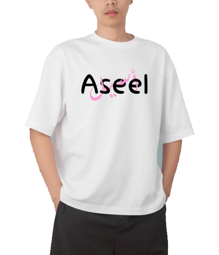 Aseel T-shirt back White