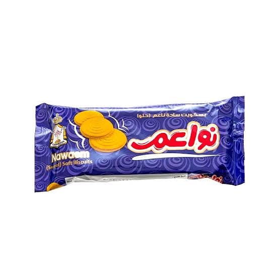 Nawaem Plain Biscuits (12 Baku - 1 Box, 50g)