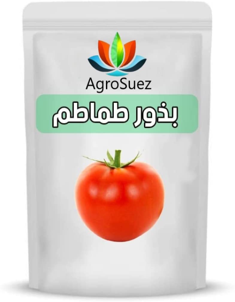 Home Cultivation Tomato Seeds