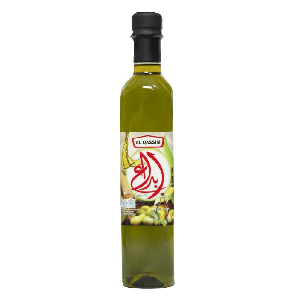 Al Qassim