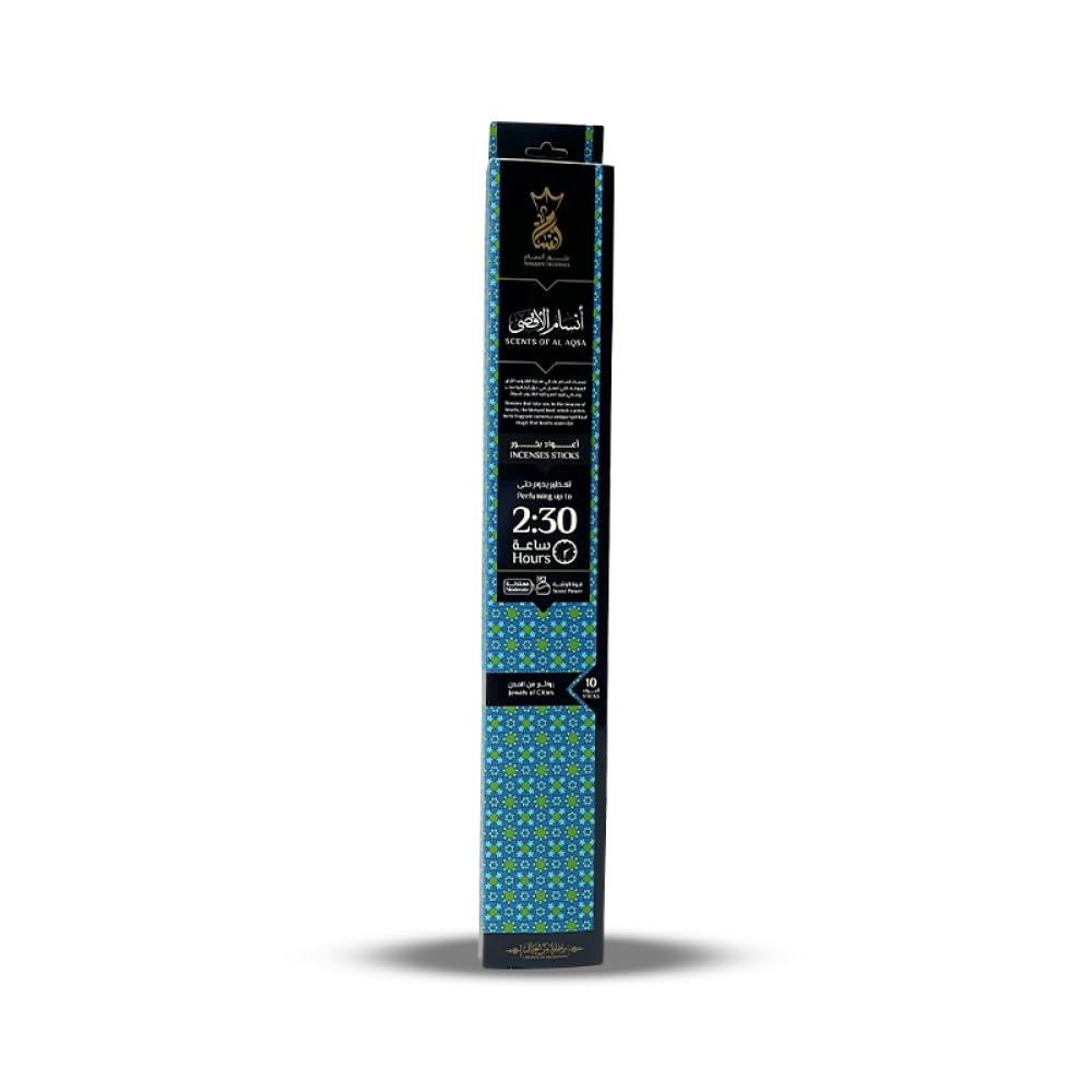 Ansam Al-Aqsa Incense (2,5 Hour Incense Sticks)