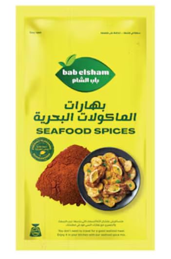 Bab ElSham Sea Food Spice 30g