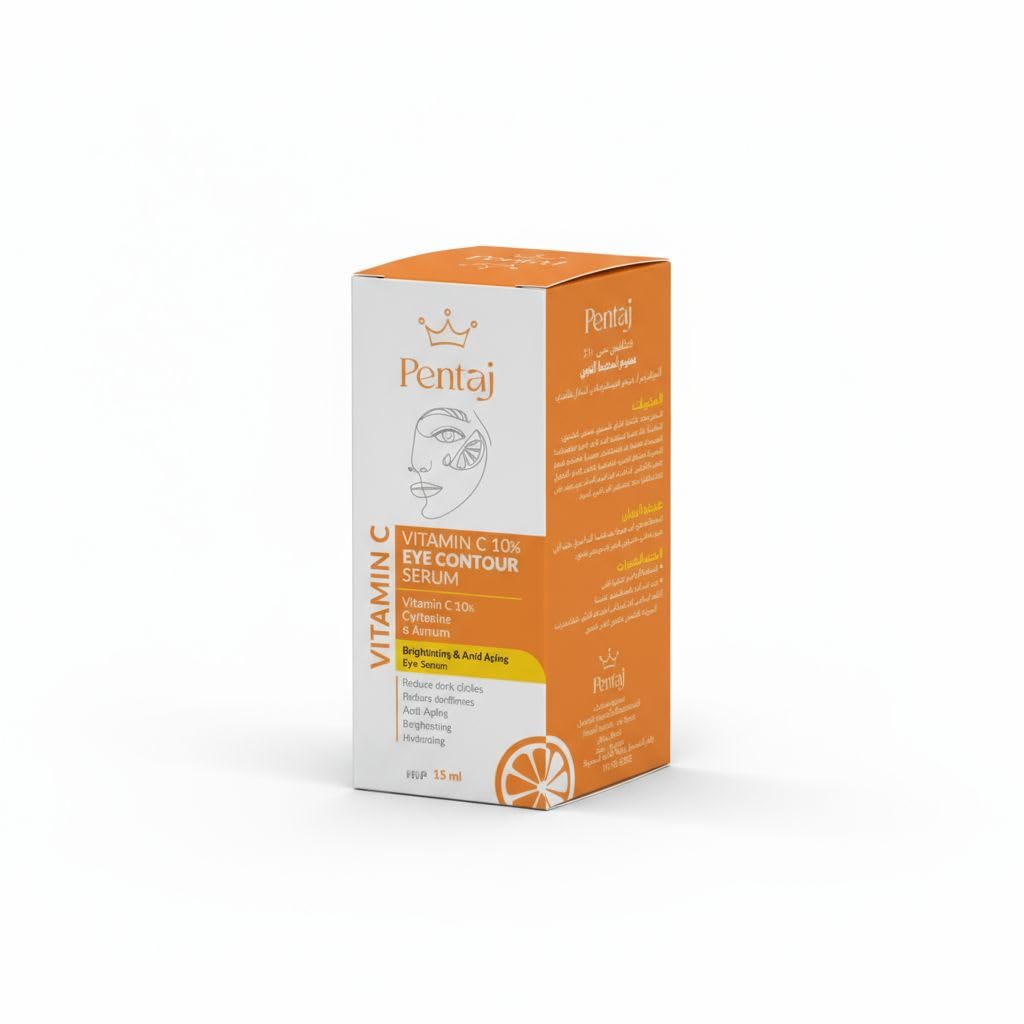 pentaj