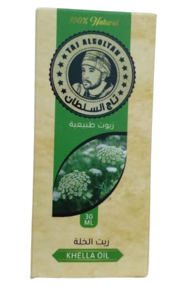 Taj Al-Sultan Khella Oil - Cold-Pressed Egyptian Khellaj for Hair, Skin, and Aromatherapy - 100% Pure and Natural Therapeutic Grade Oil -30ml