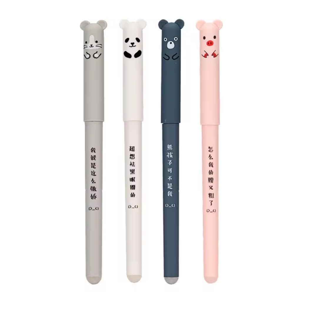 4Pcs/Set Kawaii Bear Cat Mouse Erasable Gel Pen School Office Supplies Stationery Gift 0.35mm