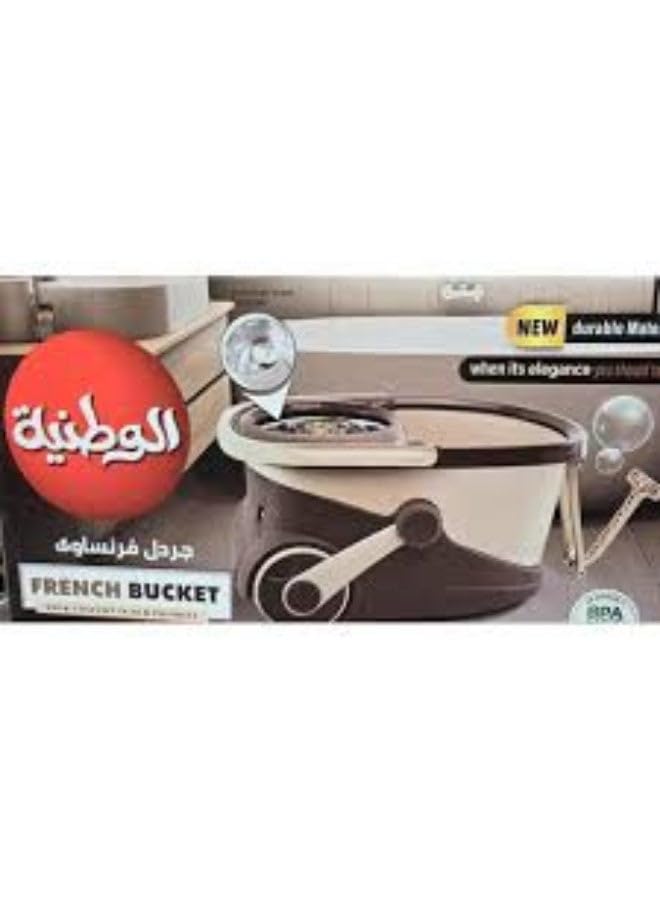 El Watania Bucket with rotating metal wringer and French mop from Al Wataniya, Beige/Brown, 62220117034641