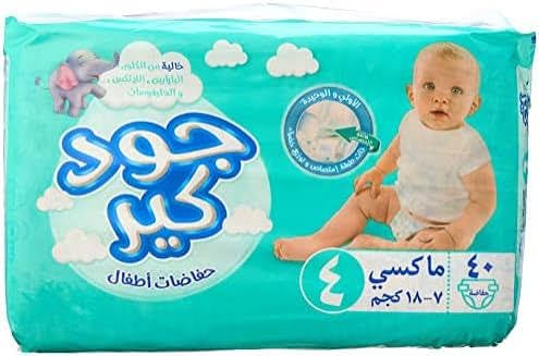 Baby Diapers.Good *** Care (4)