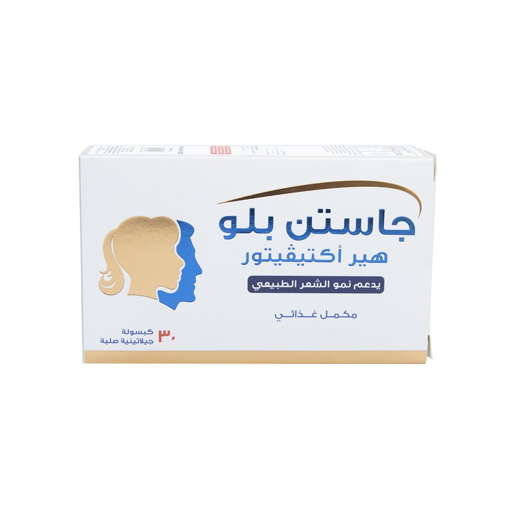 Hair Activator, 30 Hard Gelatin Capsules