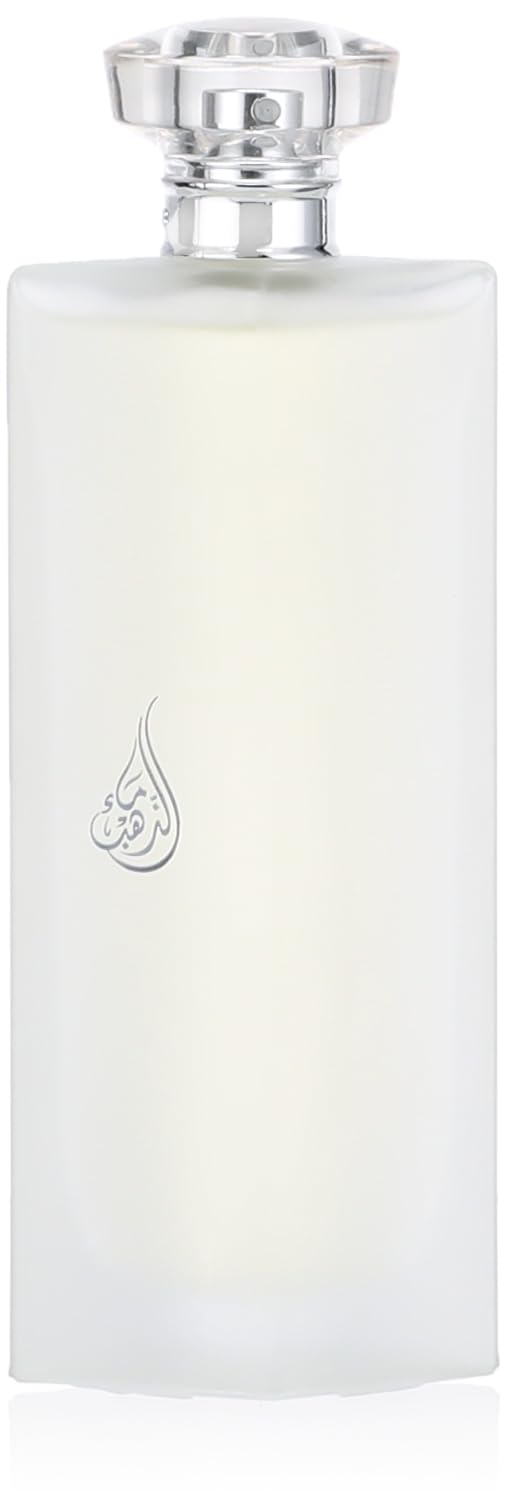 Maa Althahab