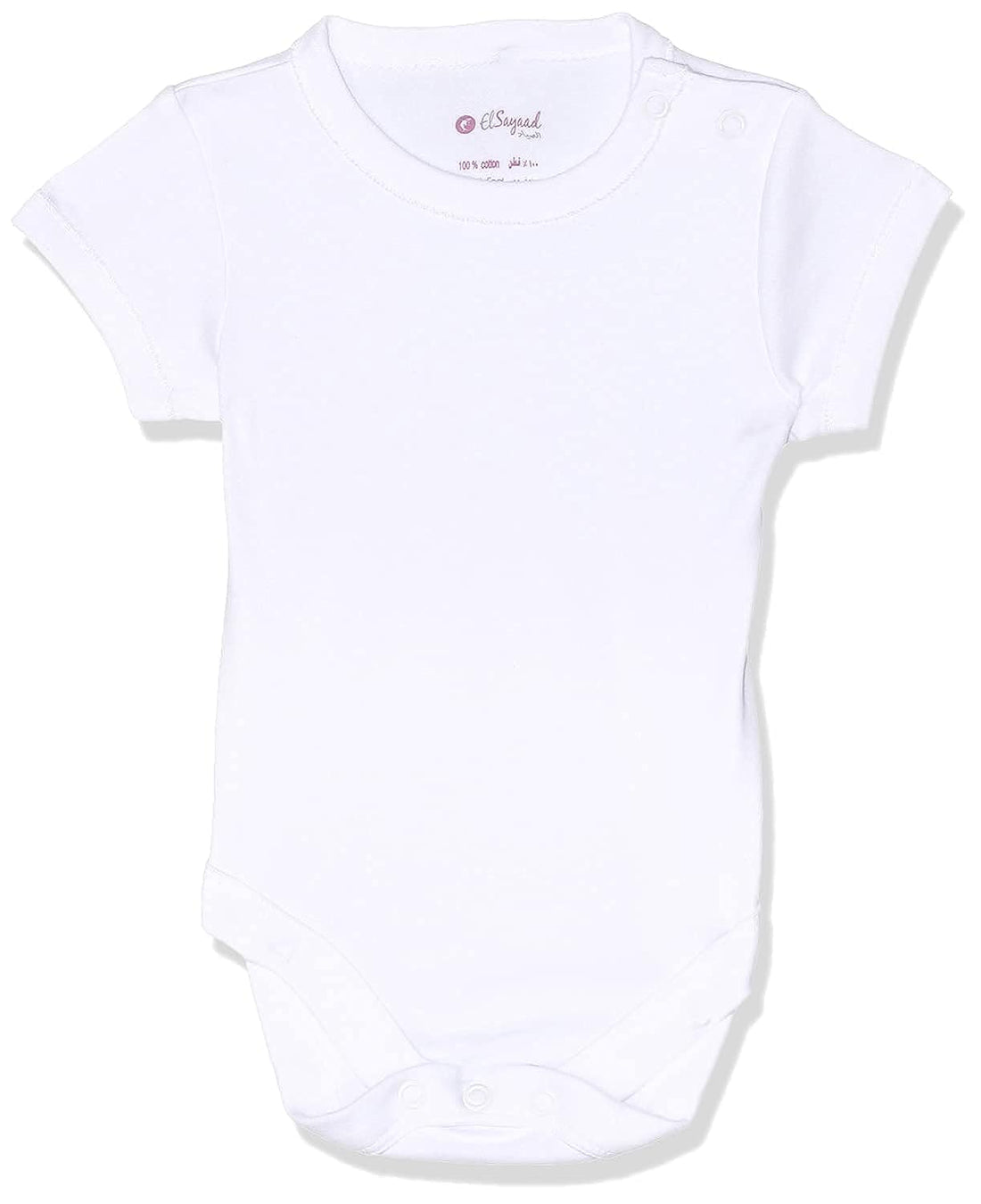 Elsayaad Kids Short Sleeve bodysuit- White,3-6 M