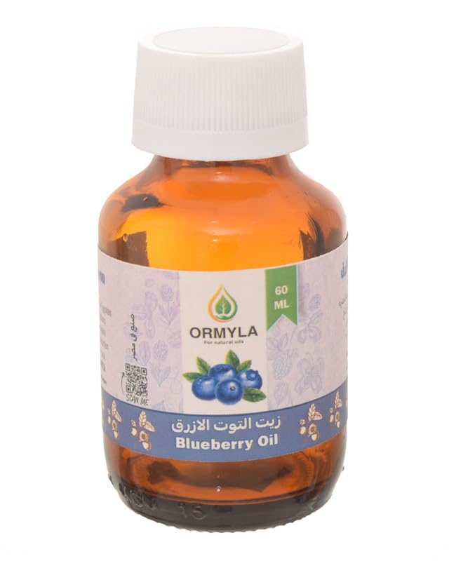 Ormella Blueberry Body Oil 60 ml
