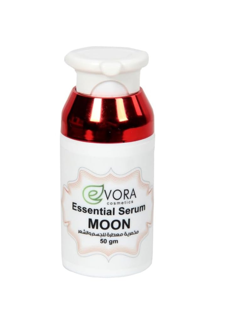 Evora Planet Aromatic Makhmarya 50g