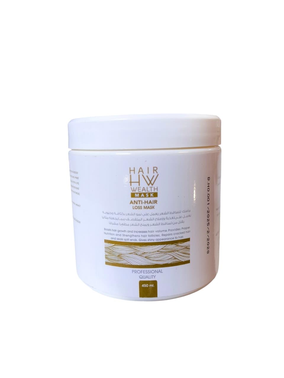 Hair HW Wealth Mask Anti-Hair Loss Mask 450 ML