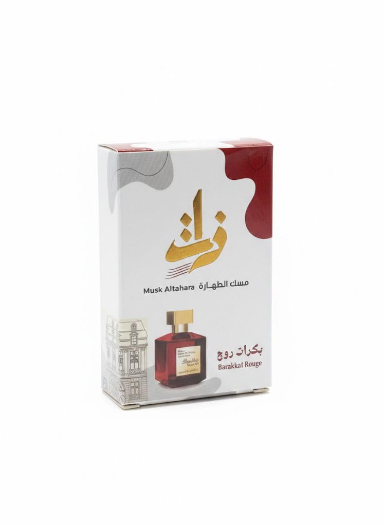Musk Al Tahara, a luxurious oriental fragrance - Combines Musk and different perfumes, 6 ml -Khaly from alcohol