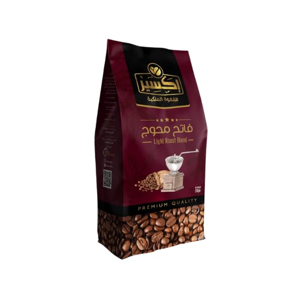 Exeer Premium Royal Coffee - Light Moj 200gm