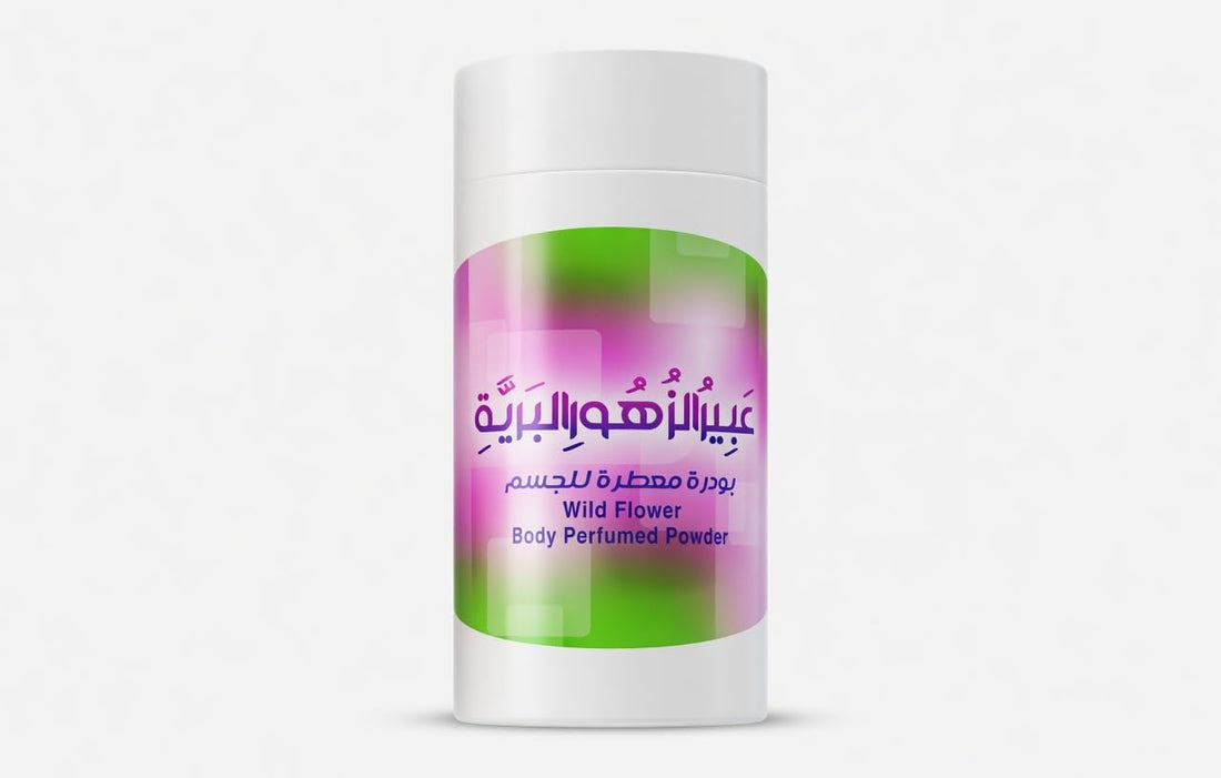 Perfumed Body Powder A Touch Of Softness And Long Lasting Fragrance 60g (Floral Fragrance)