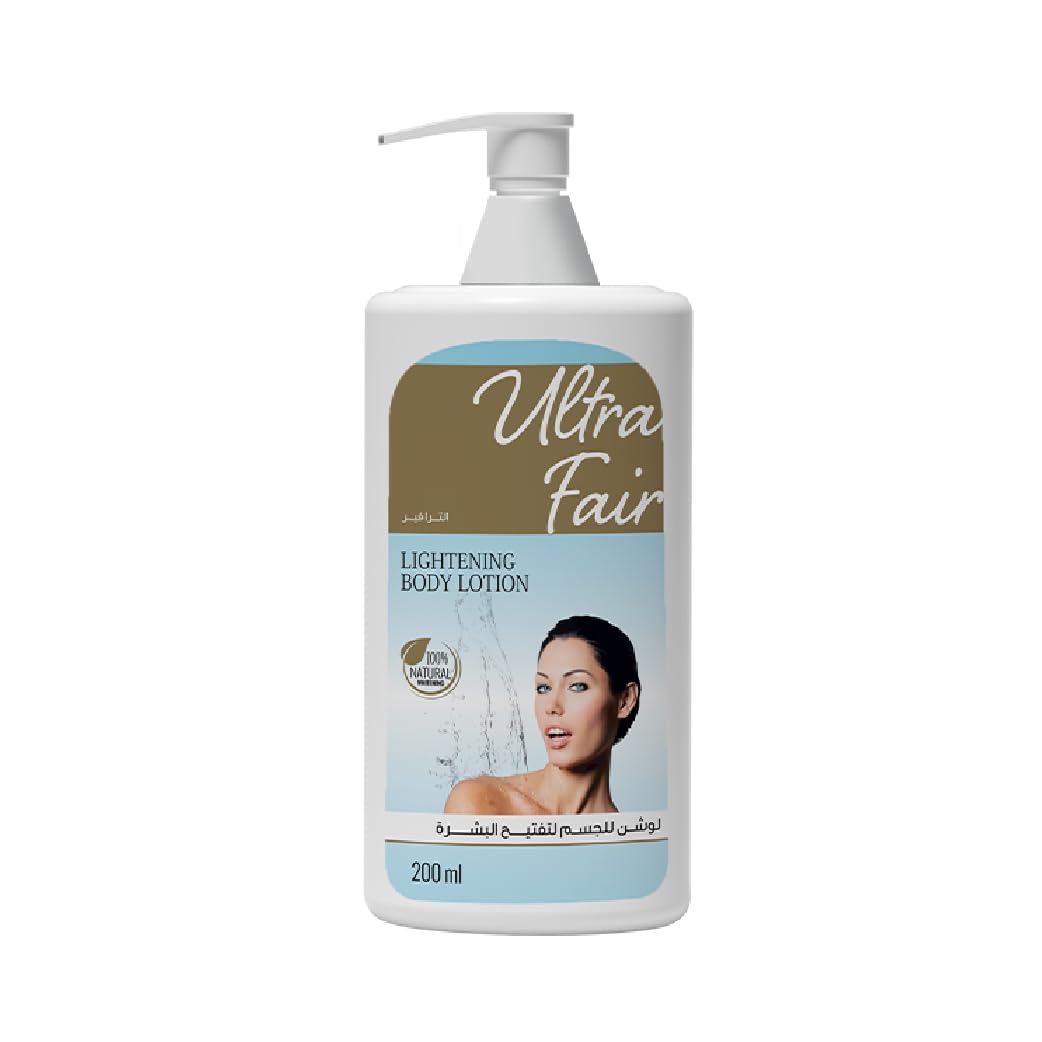 Ultra Fair