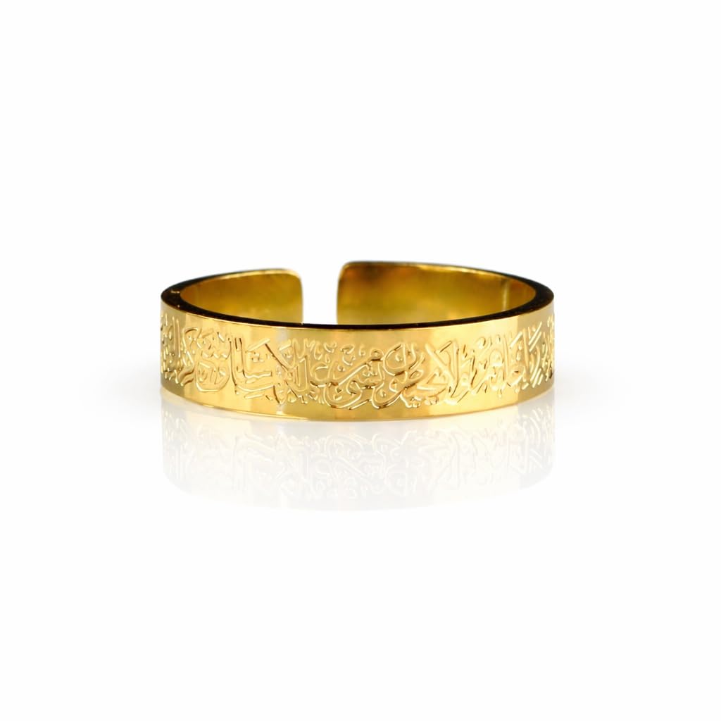 Ayatul Kursi Stainless Steel Ring Adjustable Hagat Banat Store Quran Arabian Calligraphy Eid al Adha Muhammad Blessing Muslim Jewelry Gold