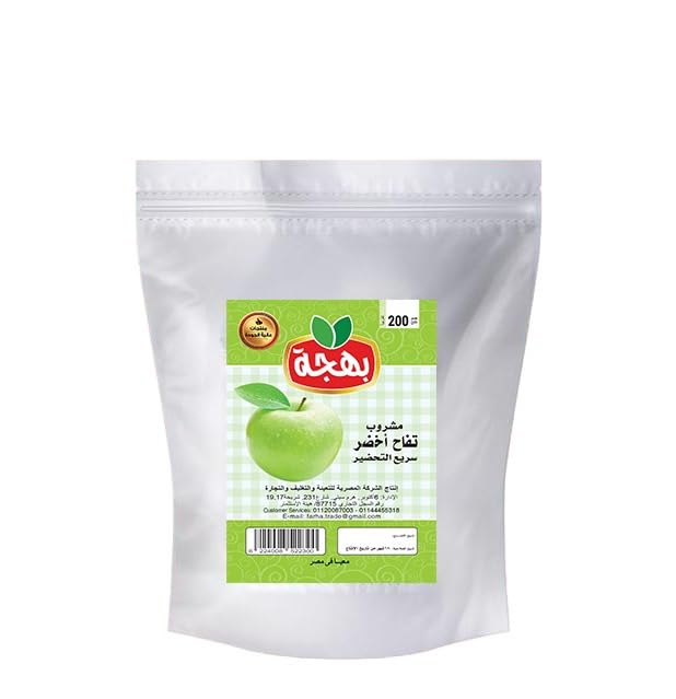 Green Apple Juice Bahjah
