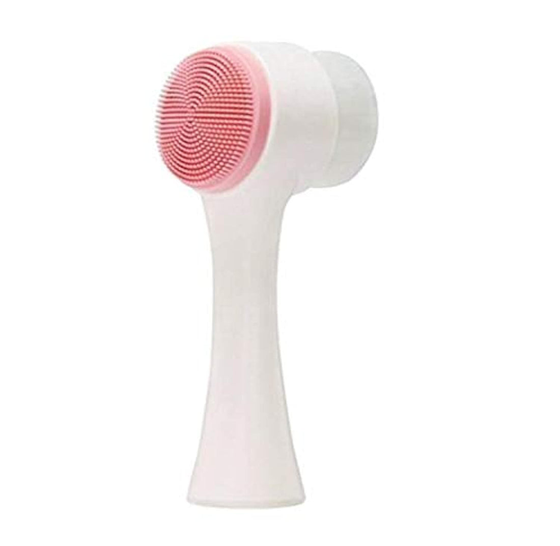not known Dual Facial Cleansing brush, Black Head Makeup Removing Massage Manual Face Clean Soft Fiber brush