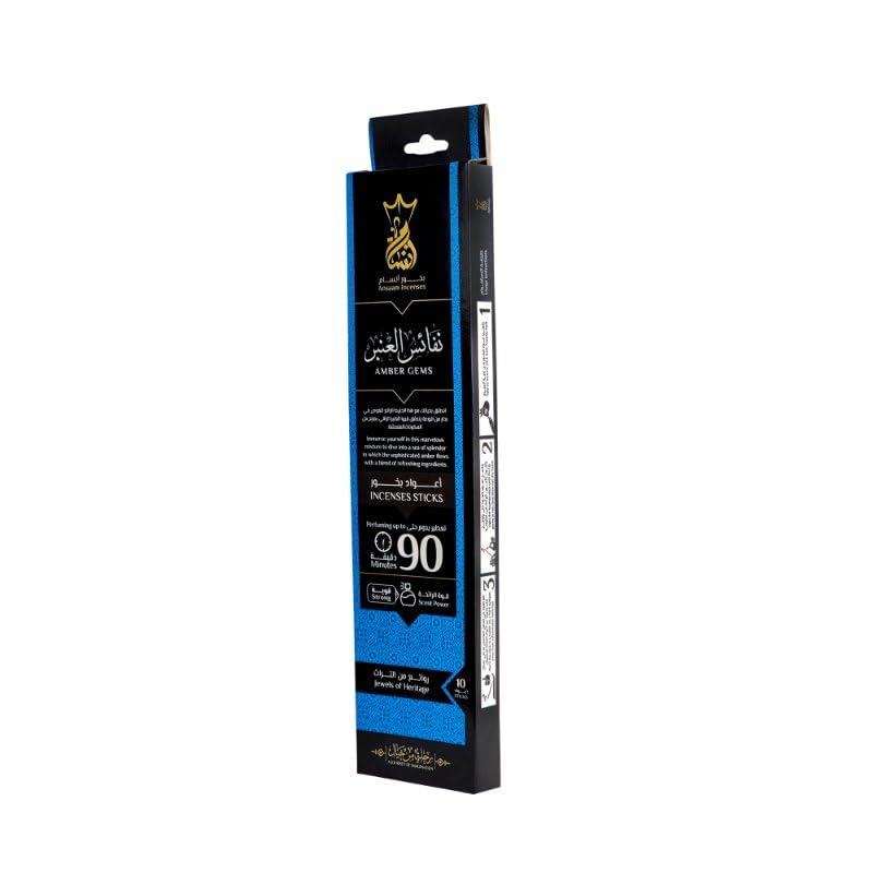 90 Minutes Incense Sticks 10 Pack (Amber)