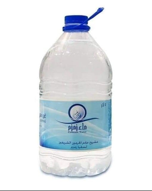 Zamzam Al Asilah Water - 5 Liter | Purity & Spirituality from the Bir of Zamzam Al Mubarak