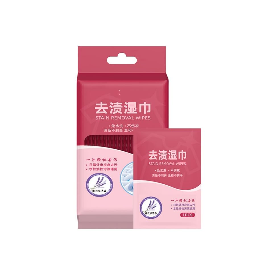 Clothes Stain Removal Wipes, Laundry Stain and Spot Remover for On The Go, Wipe and Go Instant Stain Remover for Clothes, Fabric, Carpet (1 Pack)