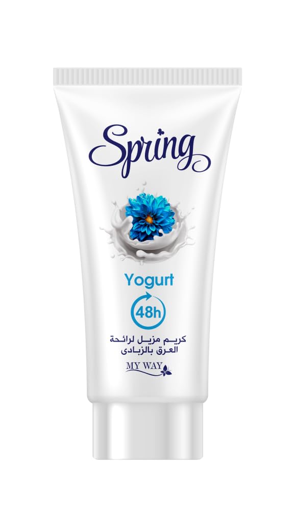 Spring Scented Body Cream Eliminates Bad Odor, Brightens and Firms Underarm Skin 48h (Yogurt)