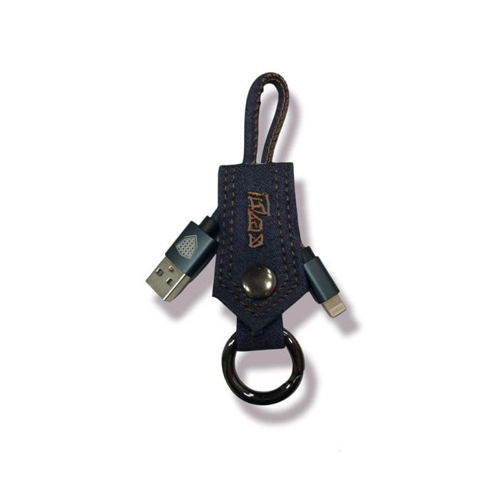 كابل بيانات بحلقة مفاتيح مناسب و متوافق مع هاتف ايفون - كابل USB سريع سهل الحمل والنقل، مزود بزر دائري معدني، يمكن شحن المعدات المحمولة أو نقل البيانات، 150 ملم