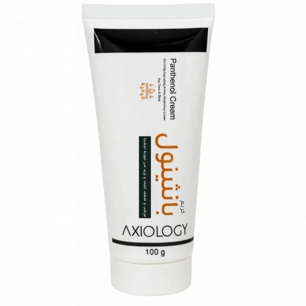 Axiology Panthenol Cream, Soothing and Moisturising Formula, 100g