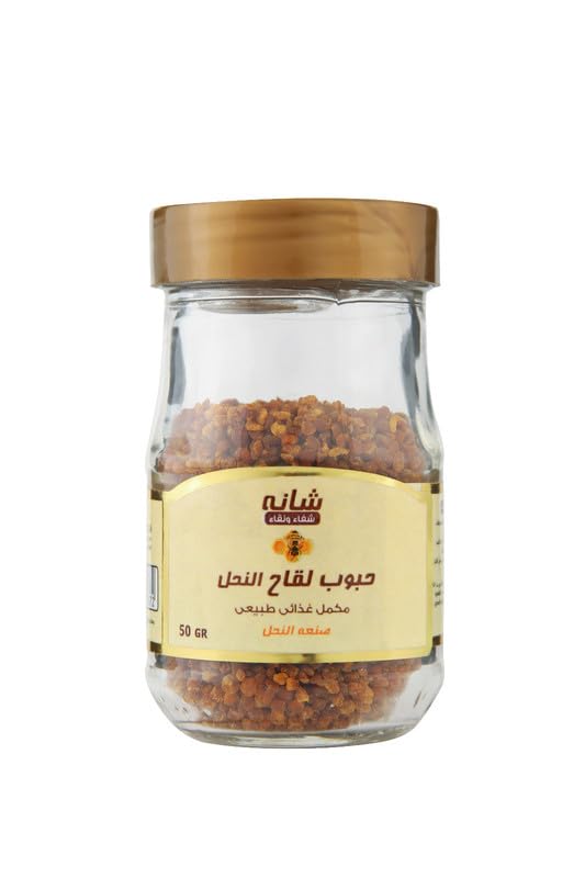 Shana Bee Pollen - 50g