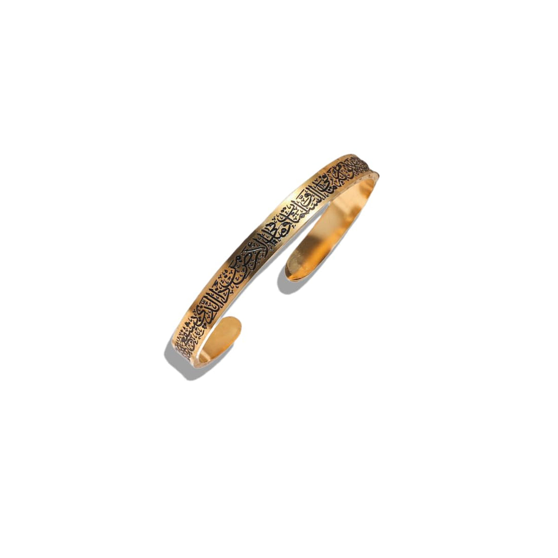 Showday Islamic Jewelry Gifts for Women Allah Gold Bangles Bracelets Ayatul Kursi Arabic Cuff Bracelet for Women Men Islam Eid Ramadan New Year Gifts Unisex