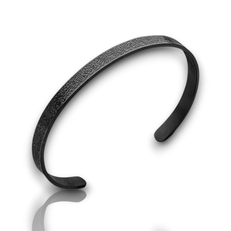 Traditional Engraved Metal Bracelet, Classic Open Ended Design, Black, Luxury Arabic Style