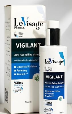 Vigilant