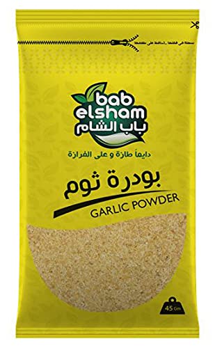 garlic powder 45 gm