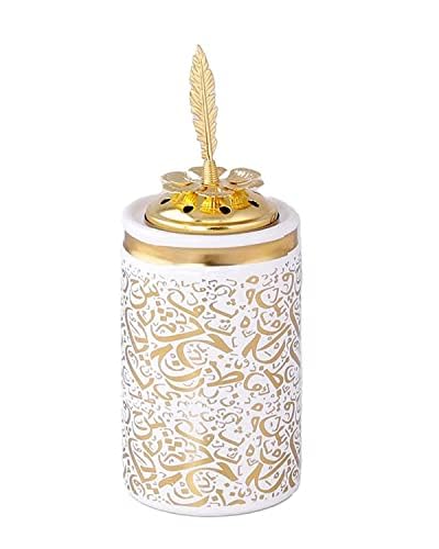 Charcoal Incense Burner ML-57 with Arabic Calligraphy, Multicolour, 12 x 12 x 12 cm