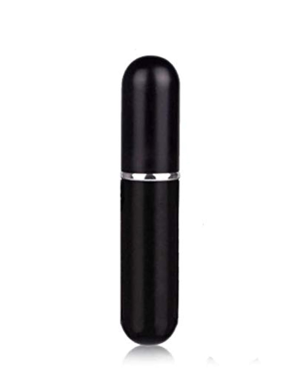 Mini Portable Travel Refillable Perfume Atomizer Bottle (6ml)