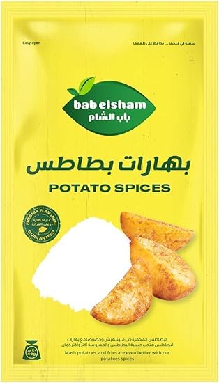 Bab ElSham Potato Spice 1PCS