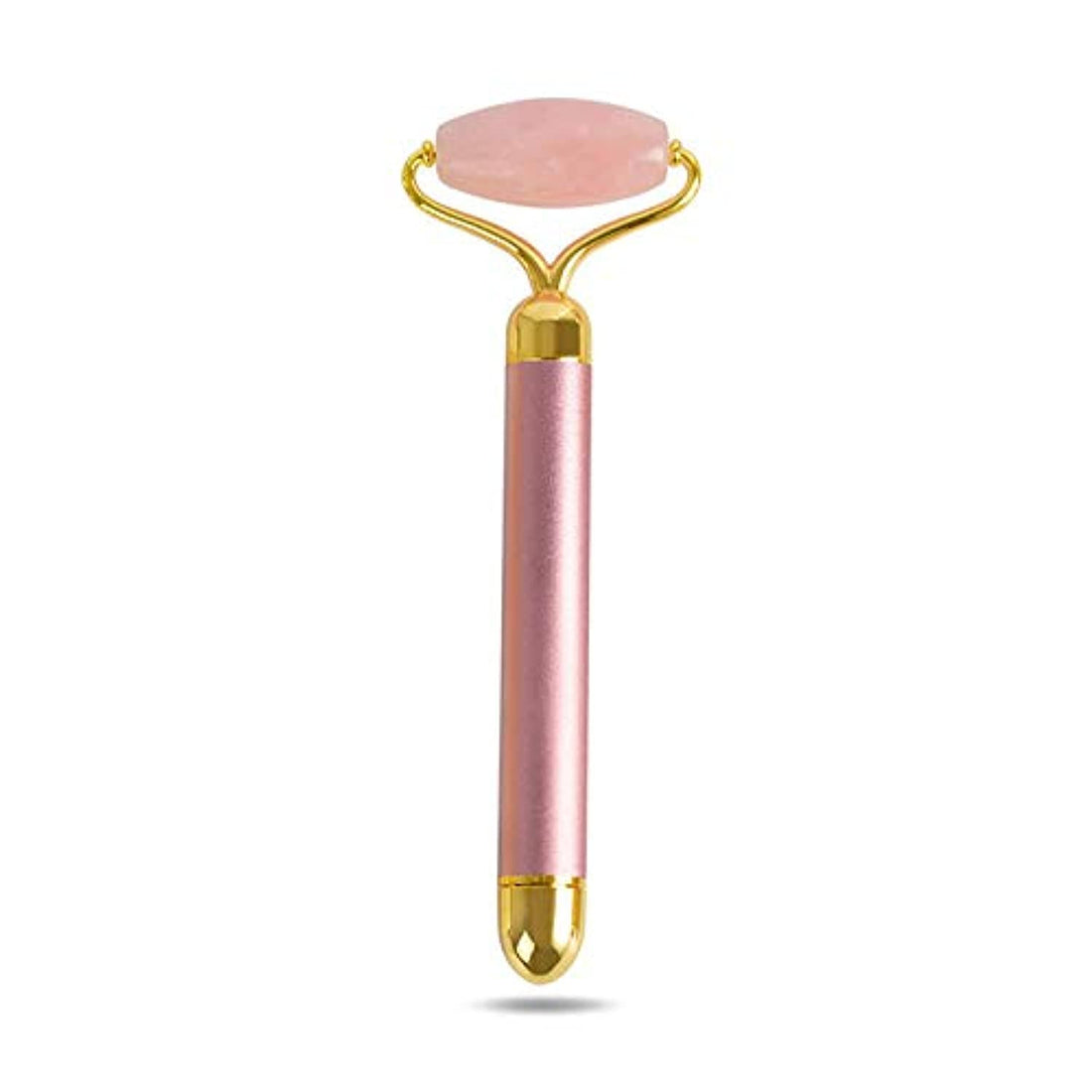 Electric Face Jade Massage Roller