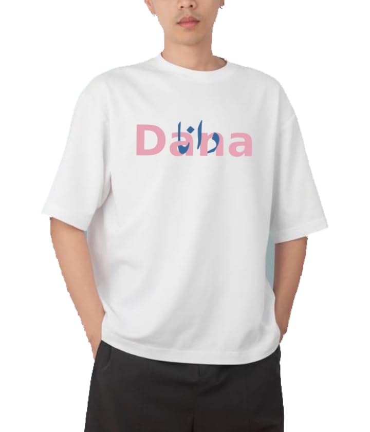 Dana T-shirt back White