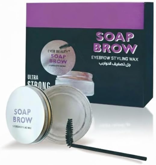 SOAP BROW STYLING WAX -BROW SCUL PING GEL, Excellent Stereotypes Eyebrow Styling Wax, Long-lasting Waterproof Eyebrow Enhancer Gel, 4D Feathery Brows Shaping Soap Brow Freeze-50ML