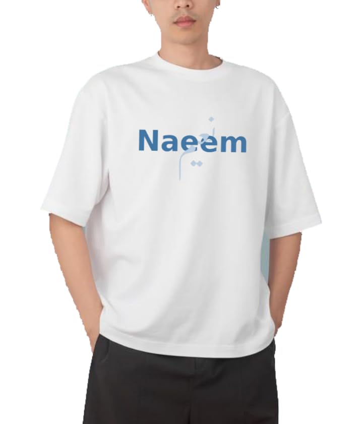 Naeem T-shirt back White