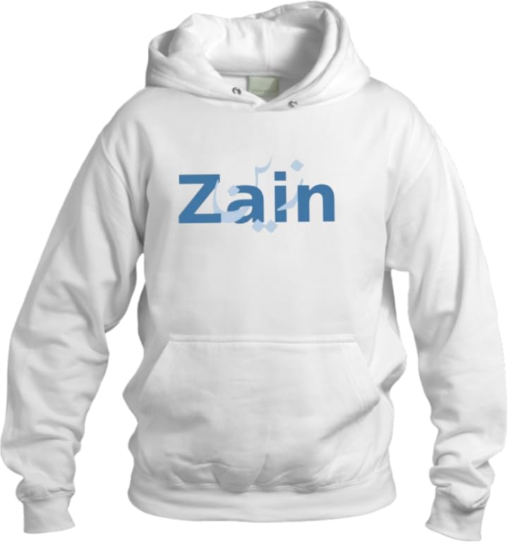 Zain Hoodie back White