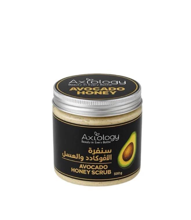 Axiology Avocado Honey Scrub, Natural Body Exfoliator with Avocado and Honey, Moisturising and Nourishing, 500g
