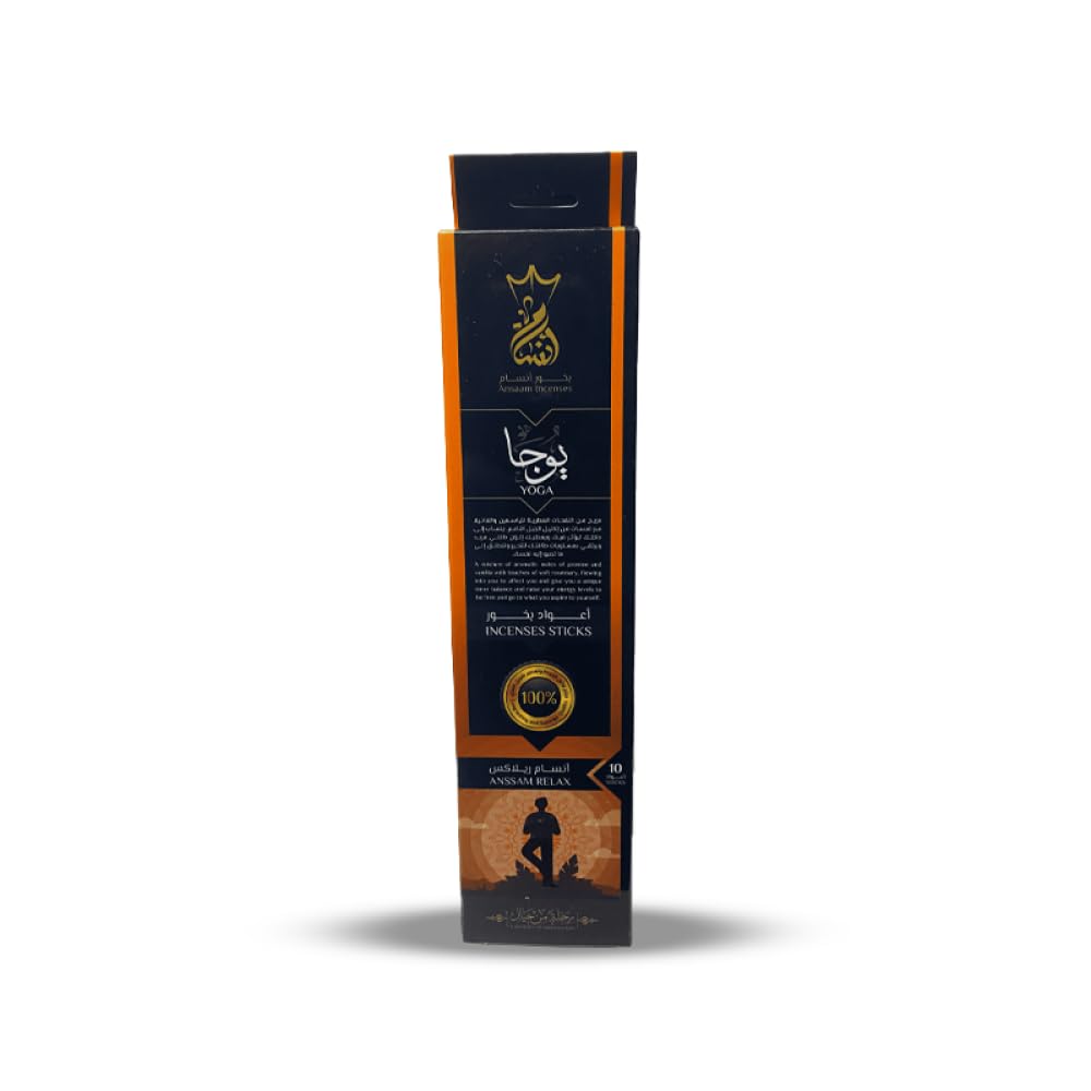 Yoga Relax Incense - Brand New High Quality Incense Set of 10 Incense Sticks with Long Lasting Scent - by Ansam Relax (Yoga)