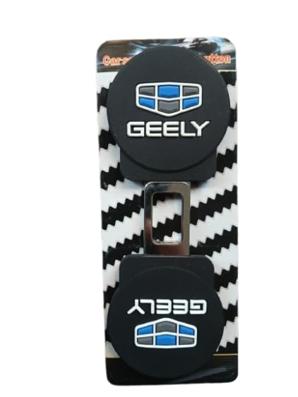 Car Seat Belt Clip Cover - Sport Silicone Protection - 2 Pieces