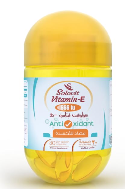 Premium Vital - Solovit Vitamin E Anti-Oxidant Matrix - 30 Capsules - with Practical Pill Box - Advanced Systemic Dermal Rhythm & Cellular Harmony Shield - Non-GMO