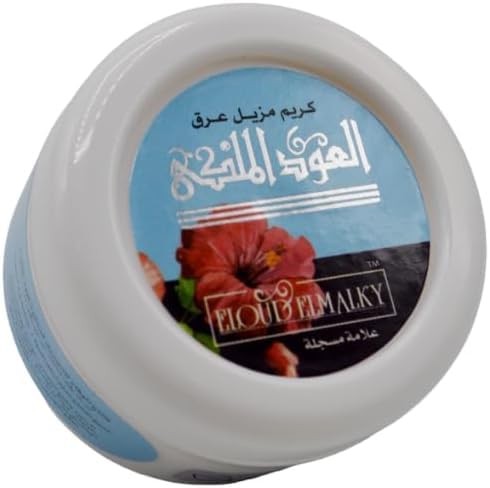 Al Oud Royal Deodorant Cream 60gm