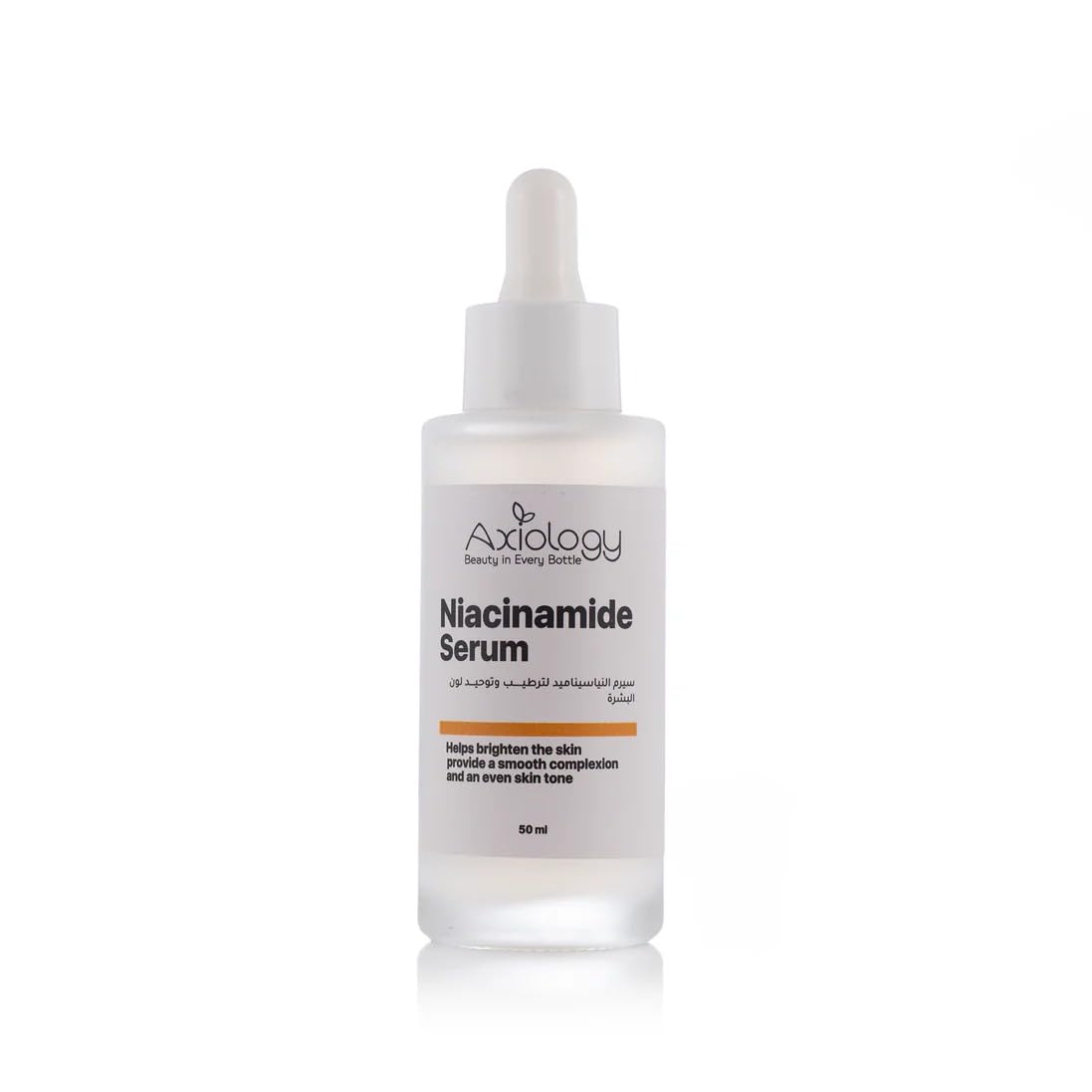 Axiology Niacinamide Serum, Brightening Face Serum for Smooth Complexion and Even Skin Tone, 50 ml