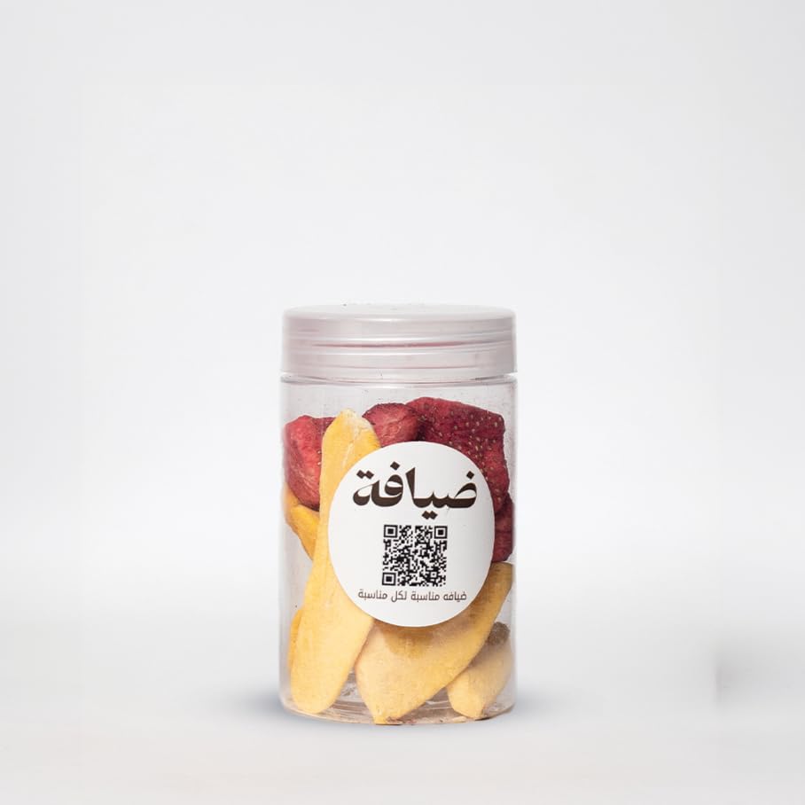 فراله مجفف - منجا مجفف - ميكس منجا وفراله غني بالفيتامينات والمعادن (30g)
